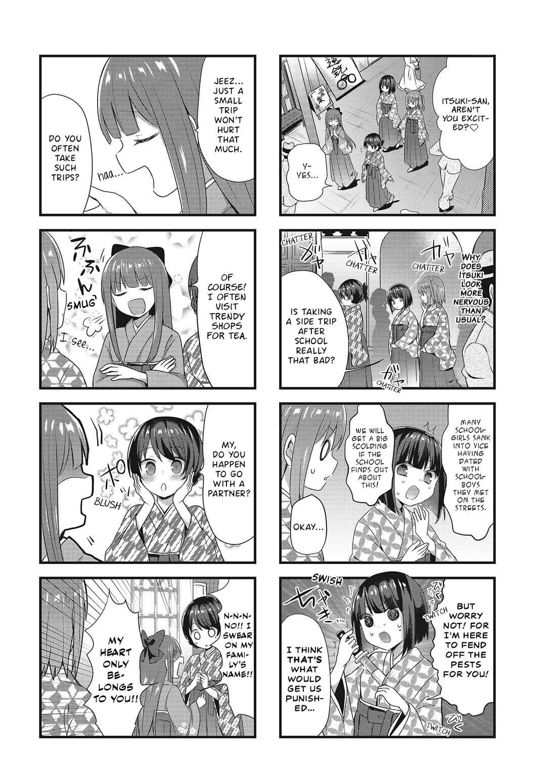 Page 4 Chapter 6 Tsumugu Otome to Taishou no Tsuki