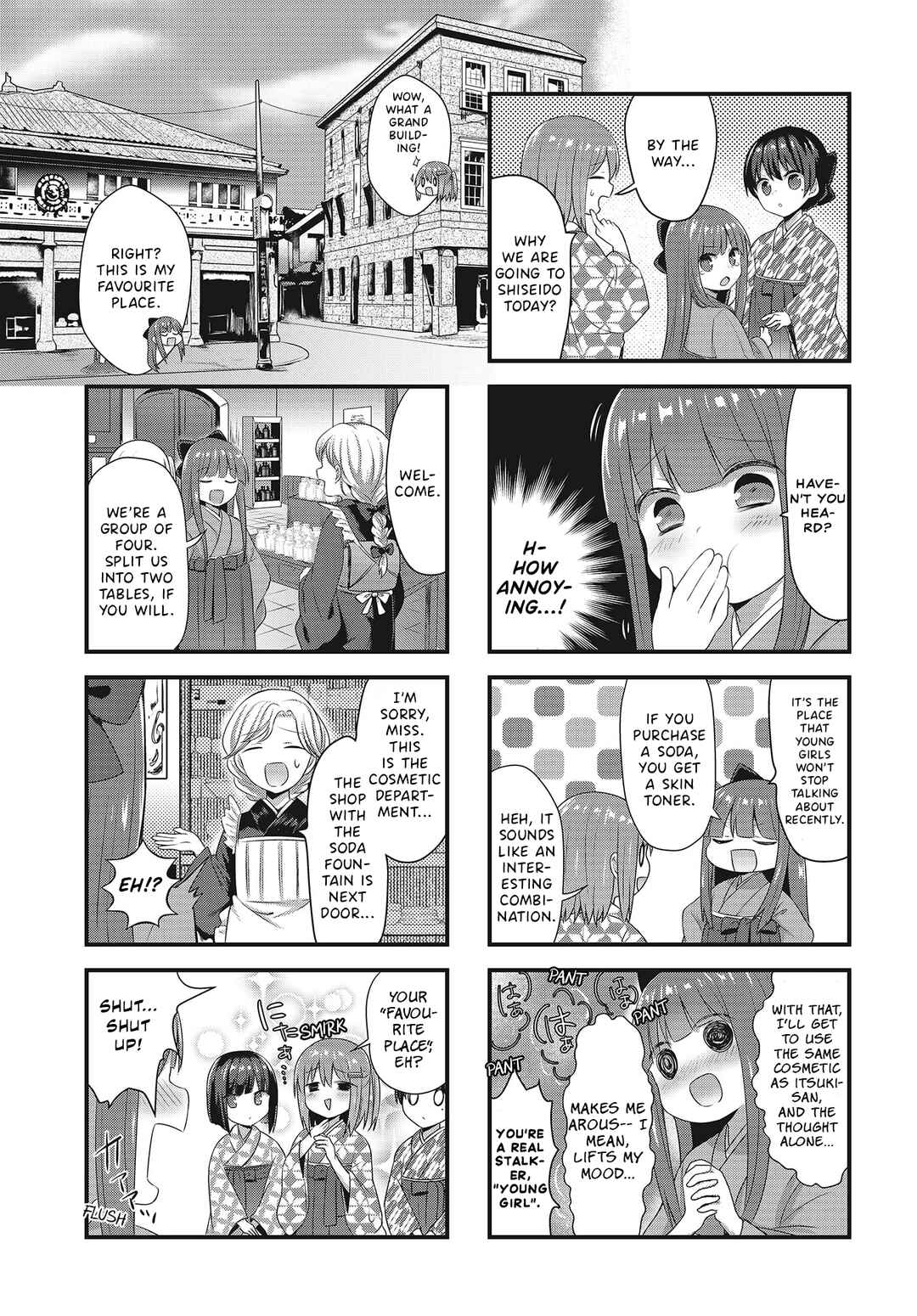 Page 5 Chapter 6 Tsumugu Otome to Taishou no Tsuki