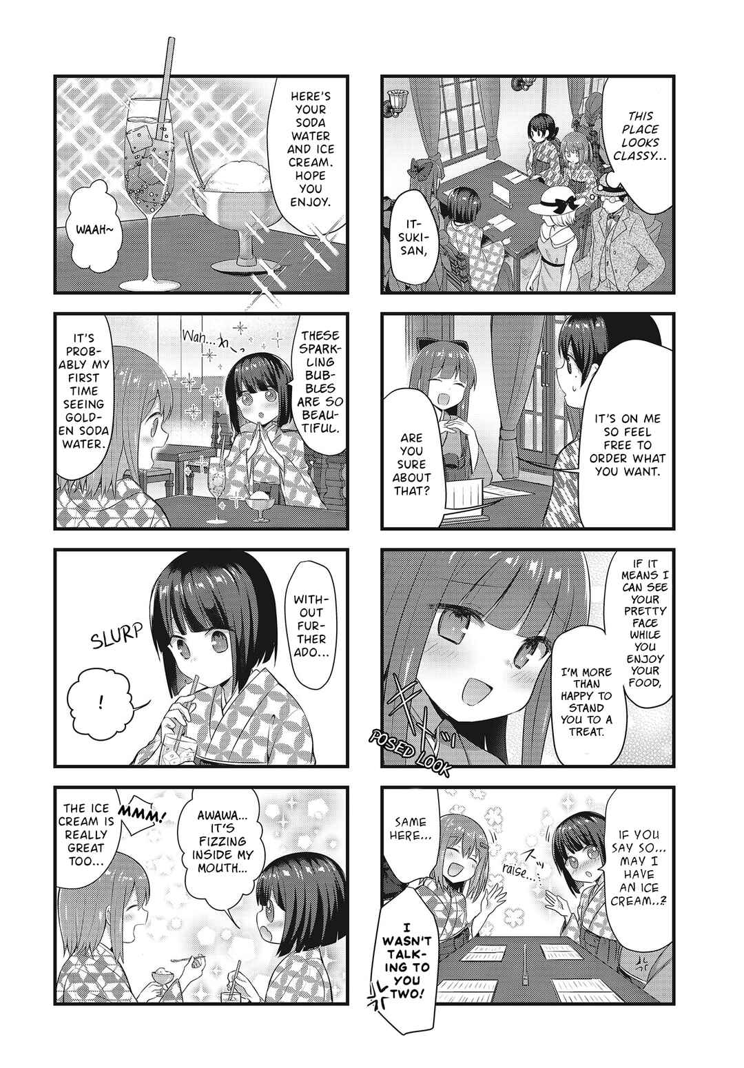 Page 6 Chapter 6 Tsumugu Otome to Taishou no Tsuki