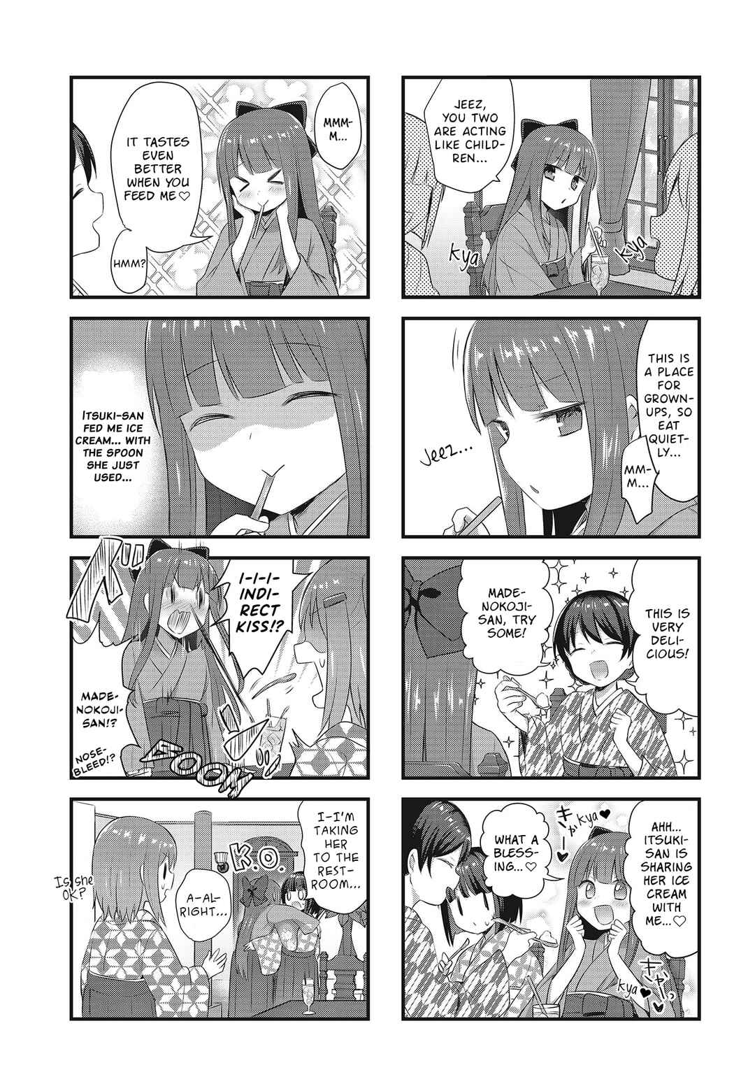 Page 7 Chapter 6 Tsumugu Otome to Taishou no Tsuki