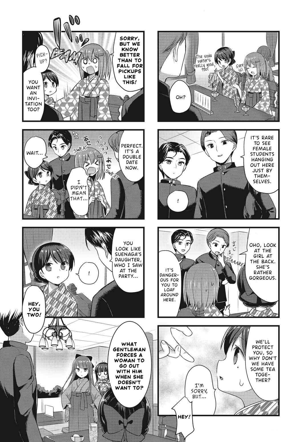 Page 8 Chapter 6 Tsumugu Otome to Taishou no Tsuki