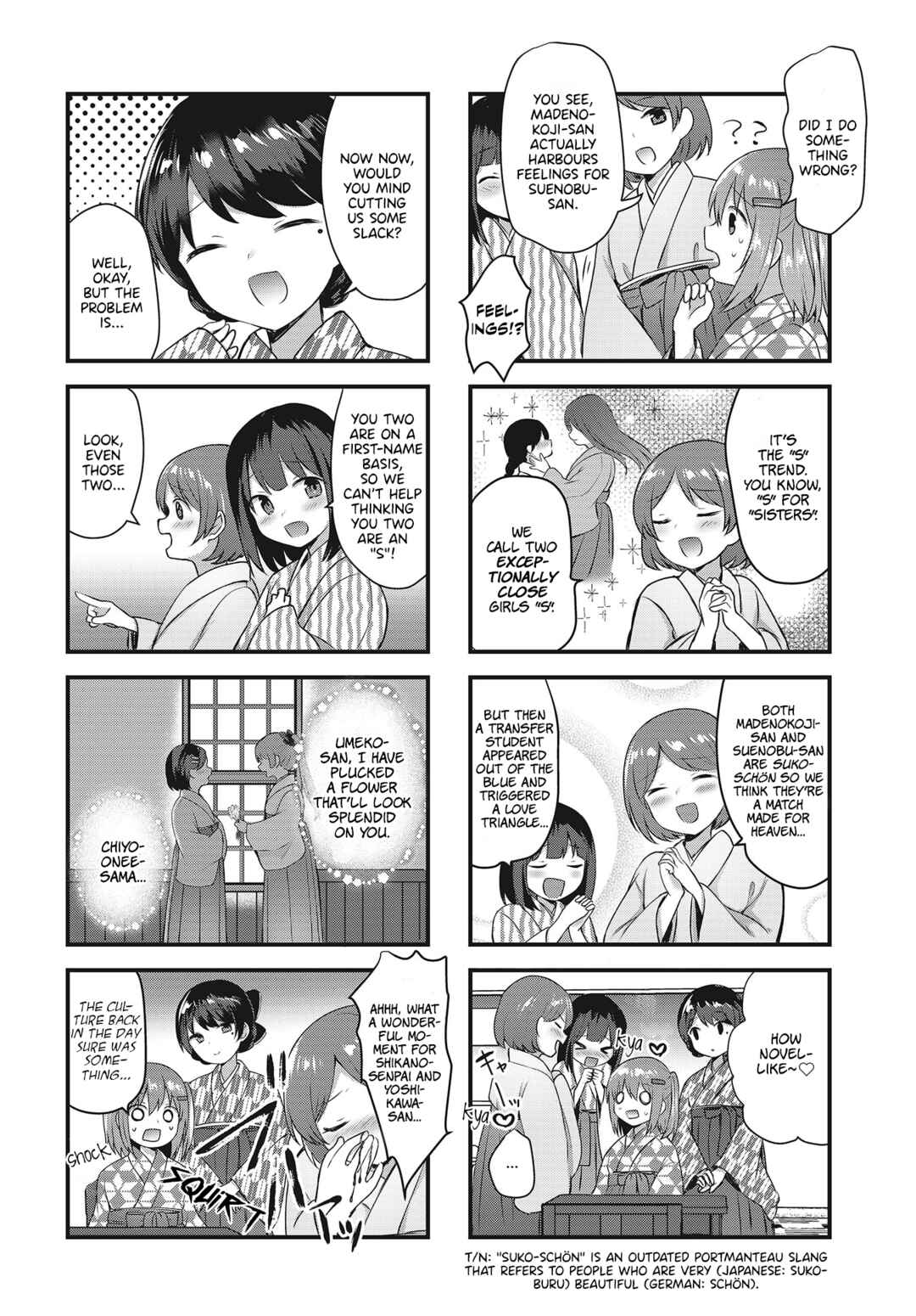 Page 6 Chapter 3 Tsumugu Otome to Taishou no Tsuki