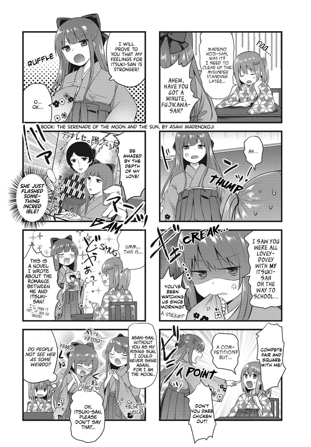 Page 8 Chapter 3 Tsumugu Otome to Taishou no Tsuki