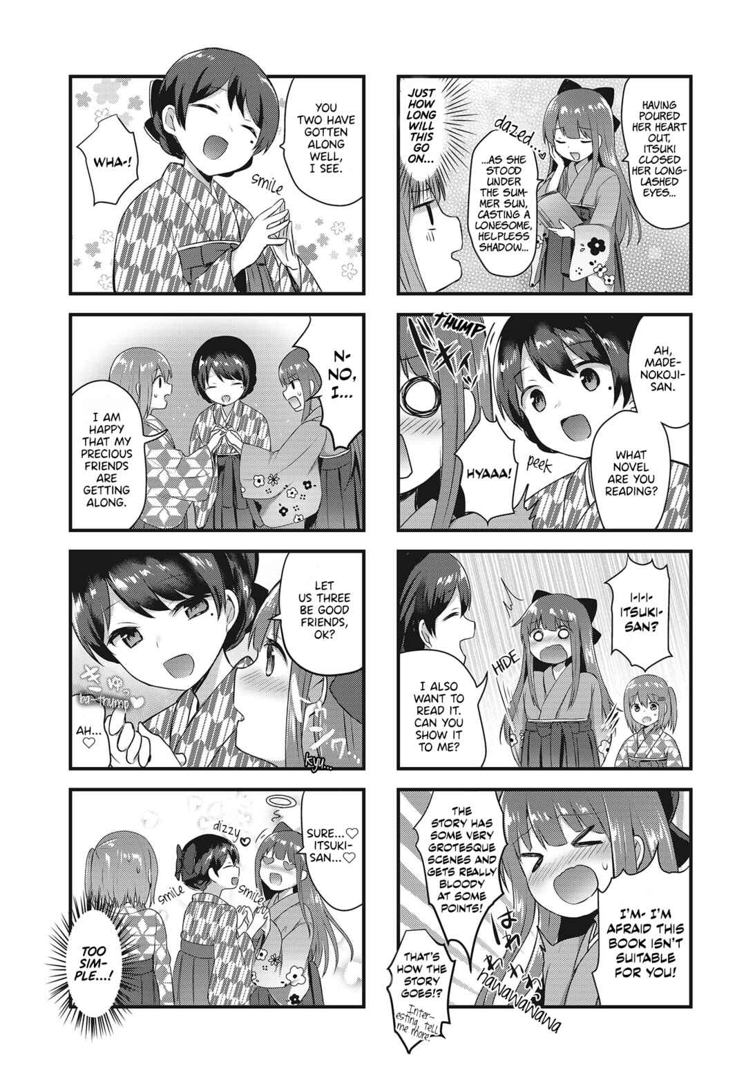 Page 9 Chapter 3 Tsumugu Otome to Taishou no Tsuki