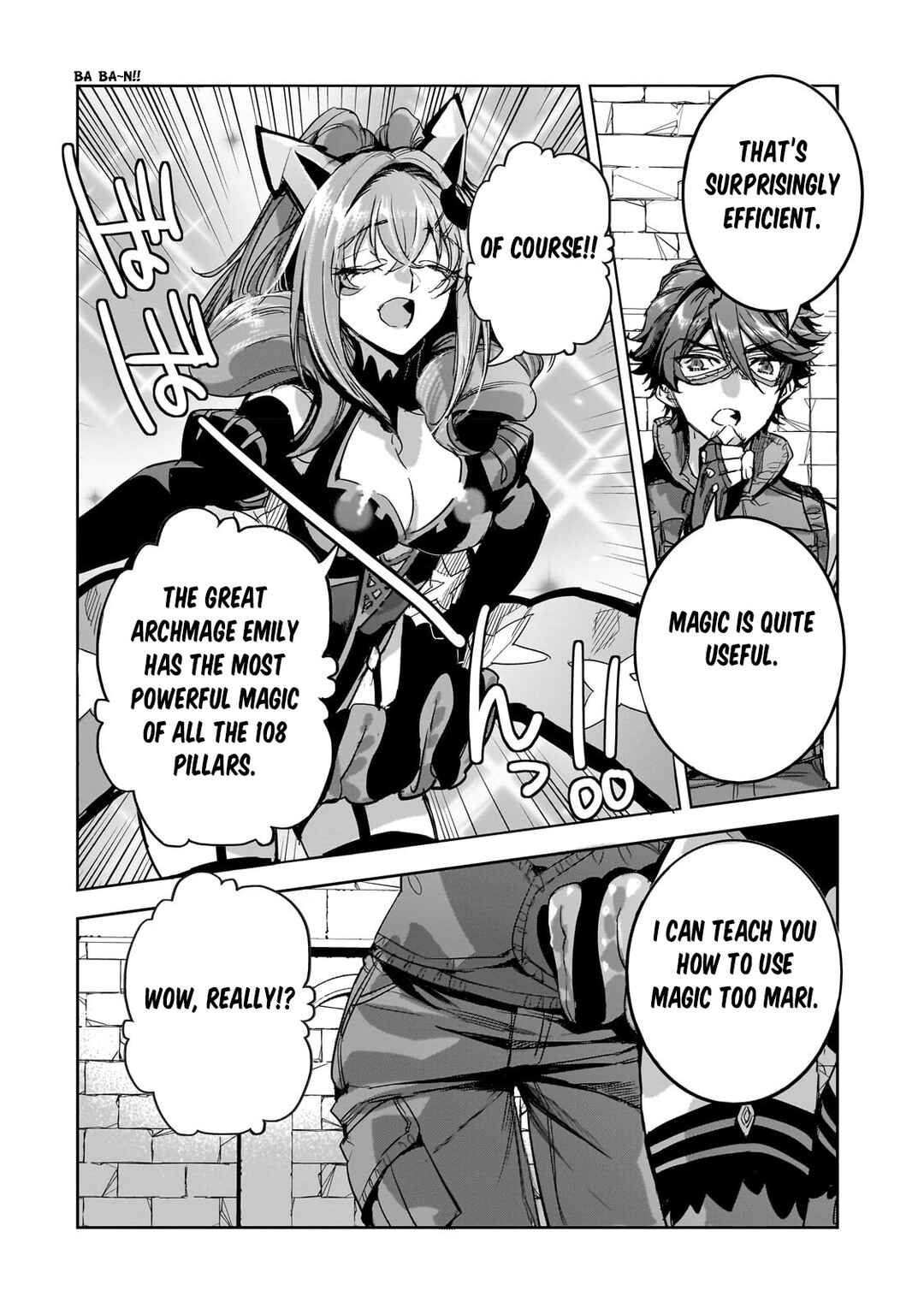Page 12 Chapter 12 Dungeon Busters ~Chuunen Otoko desu ga Niwa ni Dungeon ga Shutsugen shita node Sekai wo Sukuimasu~