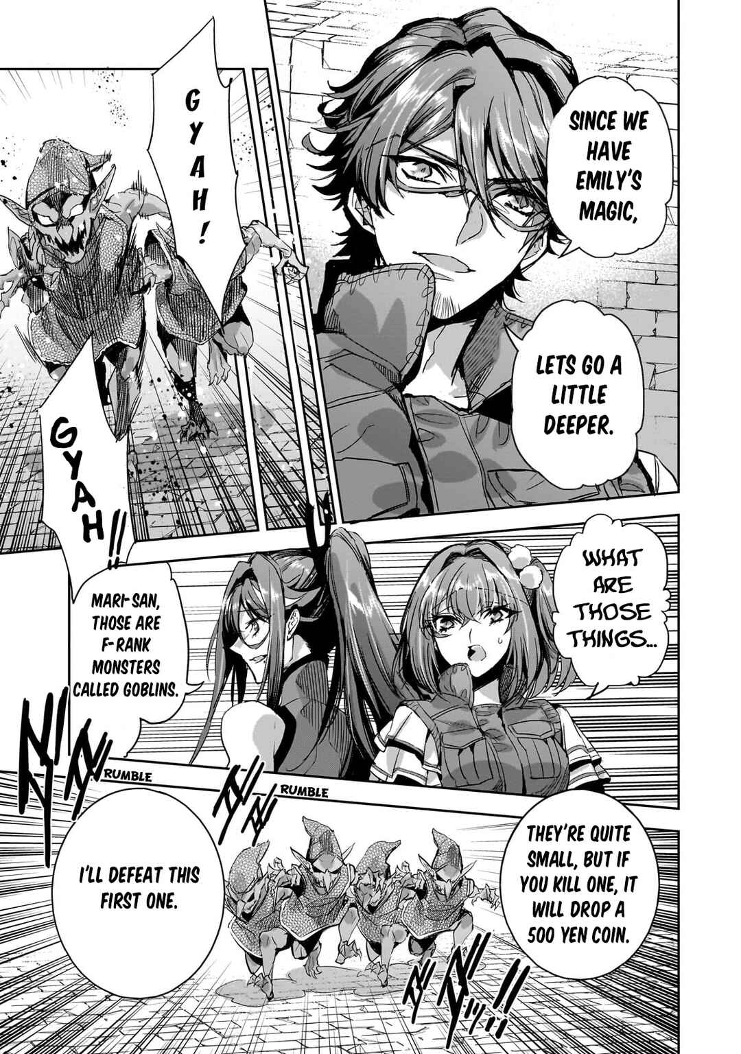 Page 13 Chapter 12 Dungeon Busters ~Chuunen Otoko desu ga Niwa ni Dungeon ga Shutsugen shita node Sekai wo Sukuimasu~