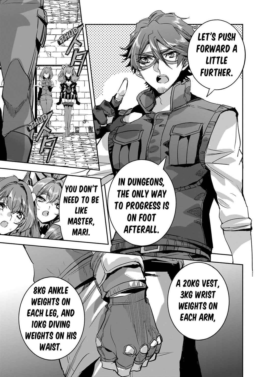 Page 3 Chapter 12 Dungeon Busters ~Chuunen Otoko desu ga Niwa ni Dungeon ga Shutsugen shita node Sekai wo Sukuimasu~