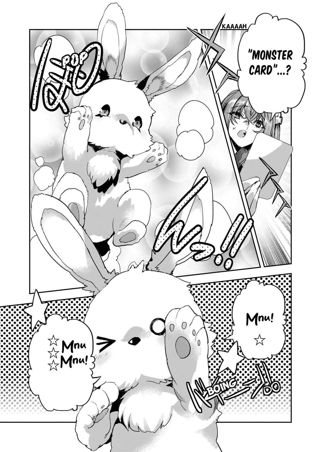 Page 7 Chapter 12 Dungeon Busters ~Chuunen Otoko desu ga Niwa ni Dungeon ga Shutsugen shita node Sekai wo Sukuimasu~