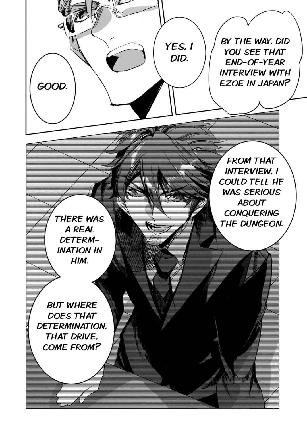 Page 16 Chapter 29 Dungeon Busters ~Chuunen Otoko desu ga Niwa ni Dungeon ga Shutsugen shita node Sekai wo Sukuimasu~