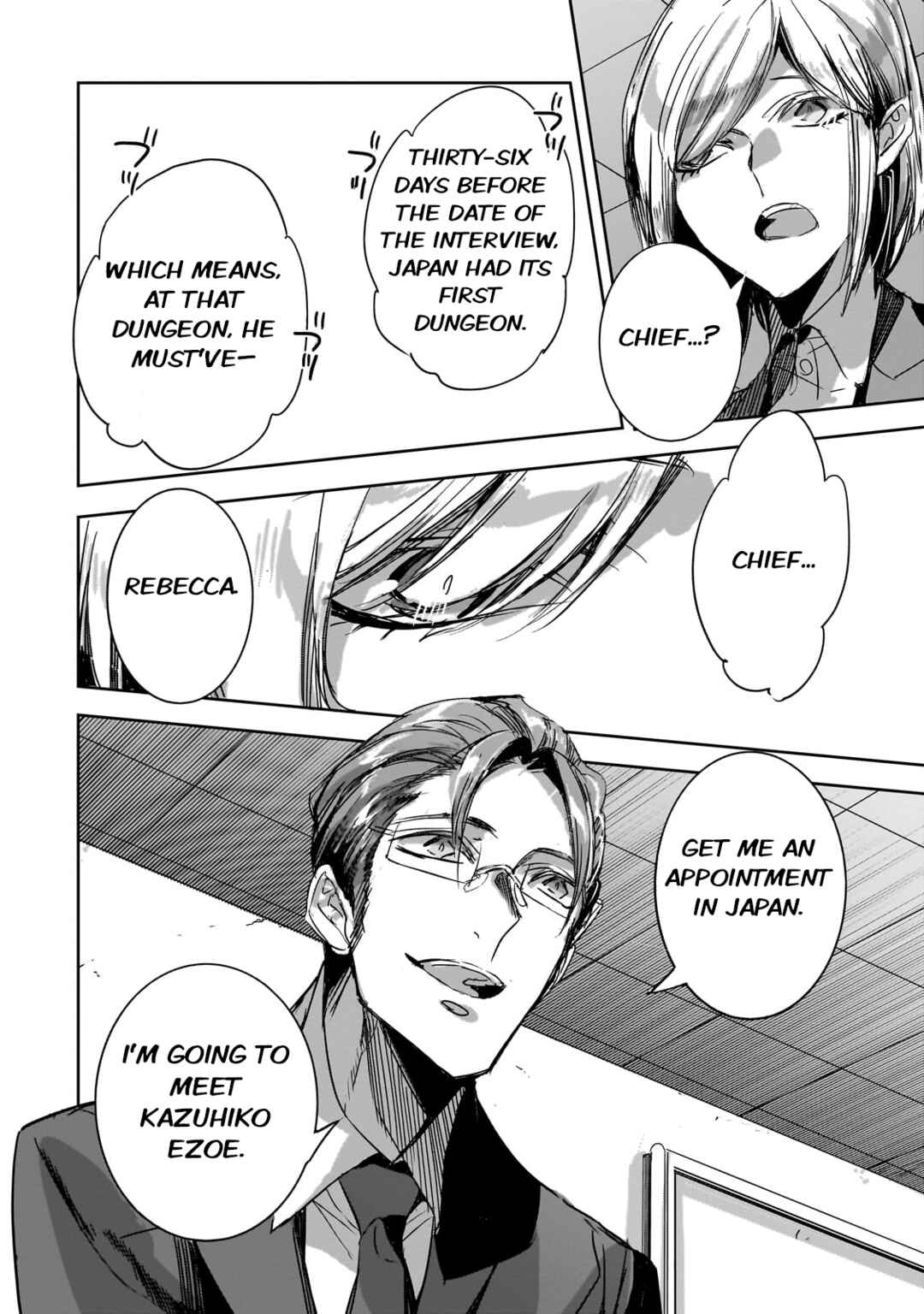 Page 18 Chapter 29 Dungeon Busters ~Chuunen Otoko desu ga Niwa ni Dungeon ga Shutsugen shita node Sekai wo Sukuimasu~