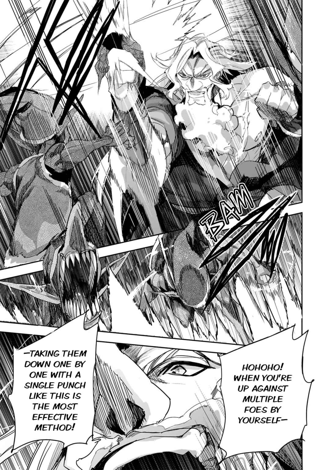 Page 3 Chapter 29 Dungeon Busters ~Chuunen Otoko desu ga Niwa ni Dungeon ga Shutsugen shita node Sekai wo Sukuimasu~