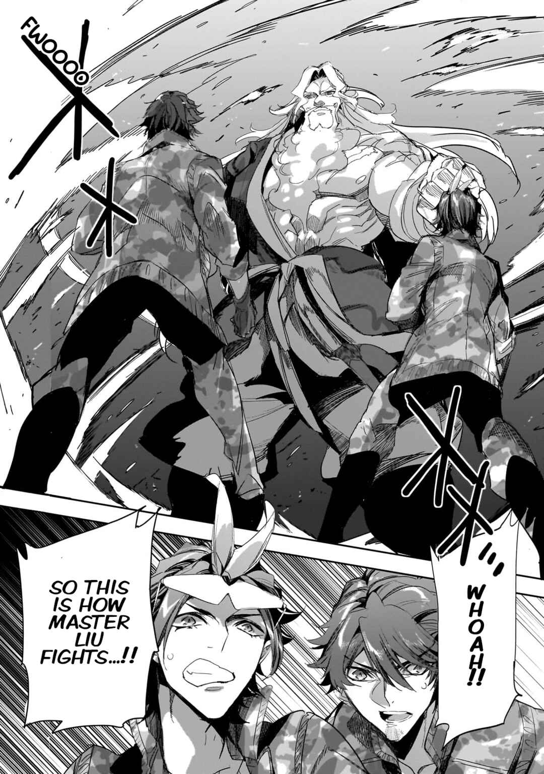 Page 5 Chapter 29 Dungeon Busters ~Chuunen Otoko desu ga Niwa ni Dungeon ga Shutsugen shita node Sekai wo Sukuimasu~