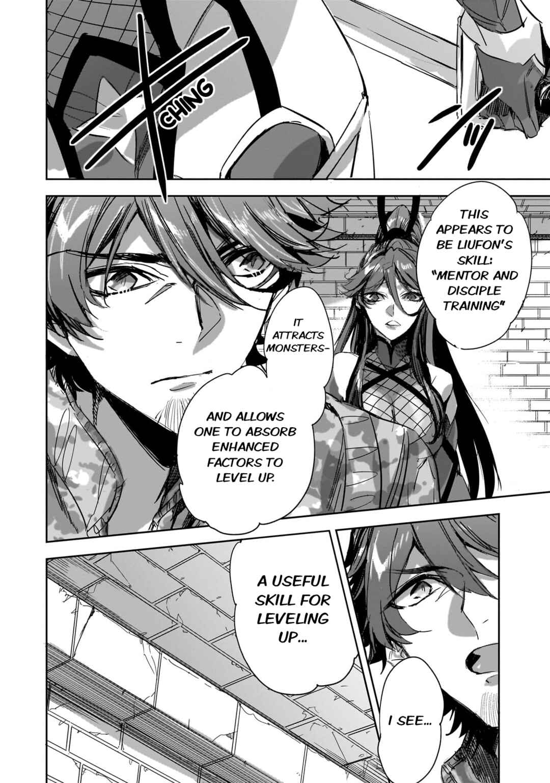 Page 6 Chapter 29 Dungeon Busters ~Chuunen Otoko desu ga Niwa ni Dungeon ga Shutsugen shita node Sekai wo Sukuimasu~