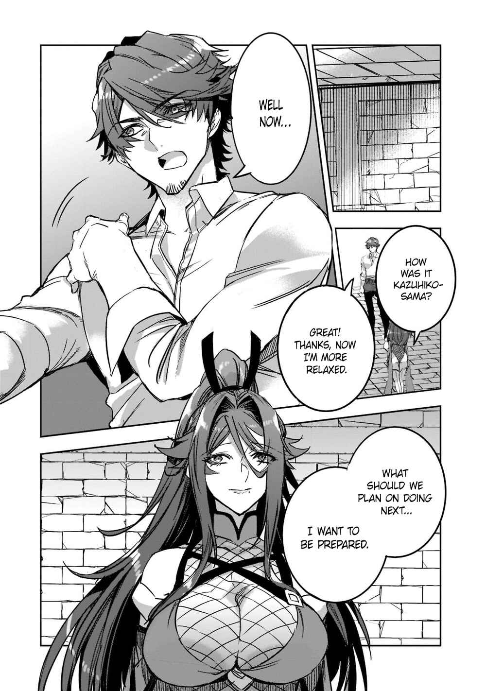 Page 17 Chapter 3 Dungeon Busters ~Chuunen Otoko desu ga Niwa ni Dungeon ga Shutsugen shita node Sekai wo Sukuimasu~