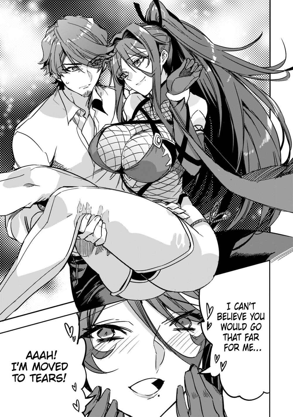 Page 20 Chapter 3 Dungeon Busters ~Chuunen Otoko desu ga Niwa ni Dungeon ga Shutsugen shita node Sekai wo Sukuimasu~