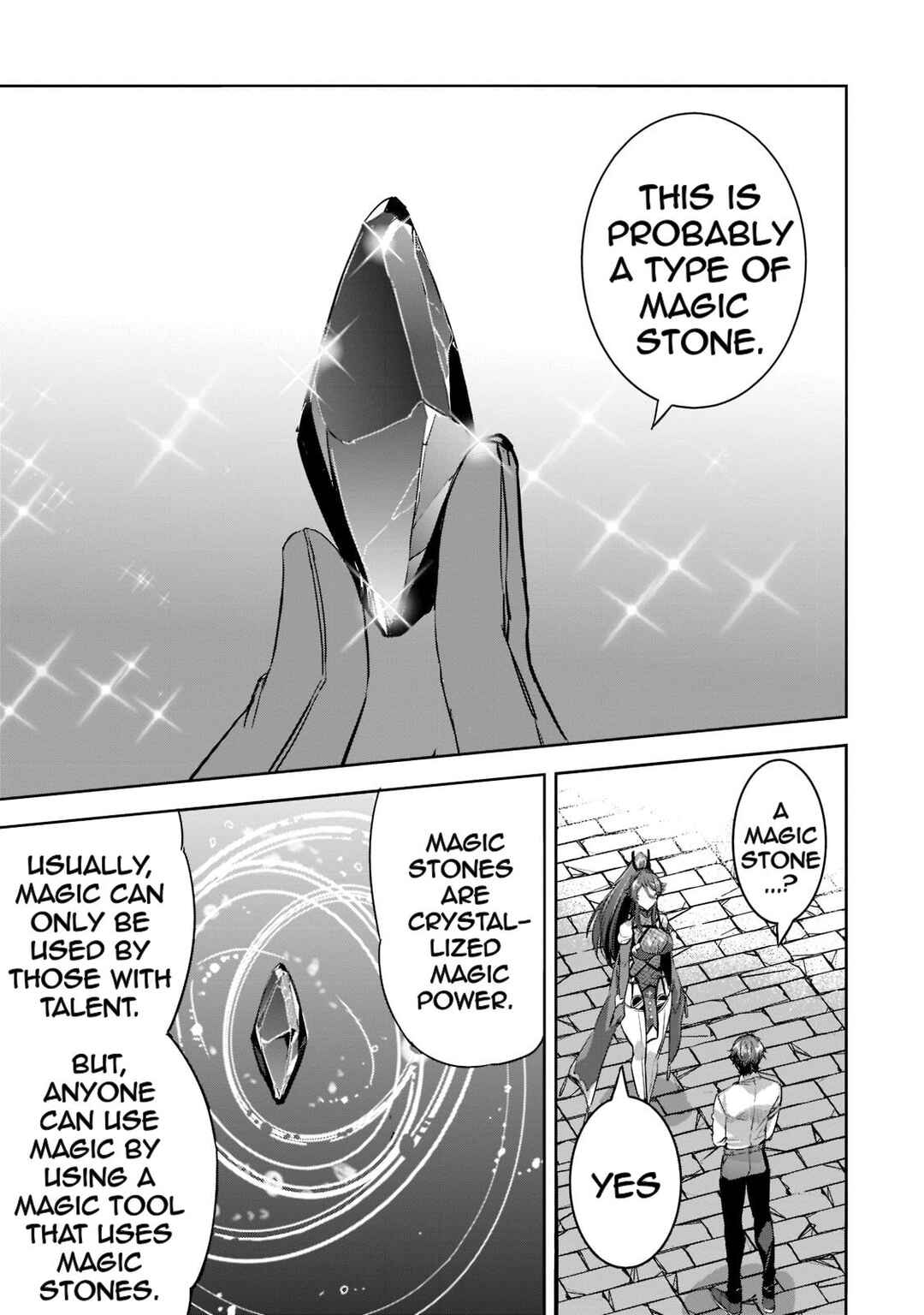 Page 1 Chapter 9 Dungeon Busters ~Chuunen Otoko desu ga Niwa ni Dungeon ga Shutsugen shita node Sekai wo Sukuimasu~
