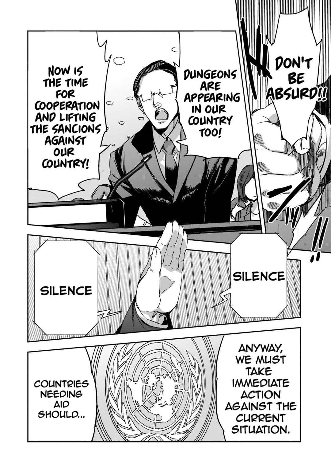 Page 10 Chapter 9 Dungeon Busters ~Chuunen Otoko desu ga Niwa ni Dungeon ga Shutsugen shita node Sekai wo Sukuimasu~