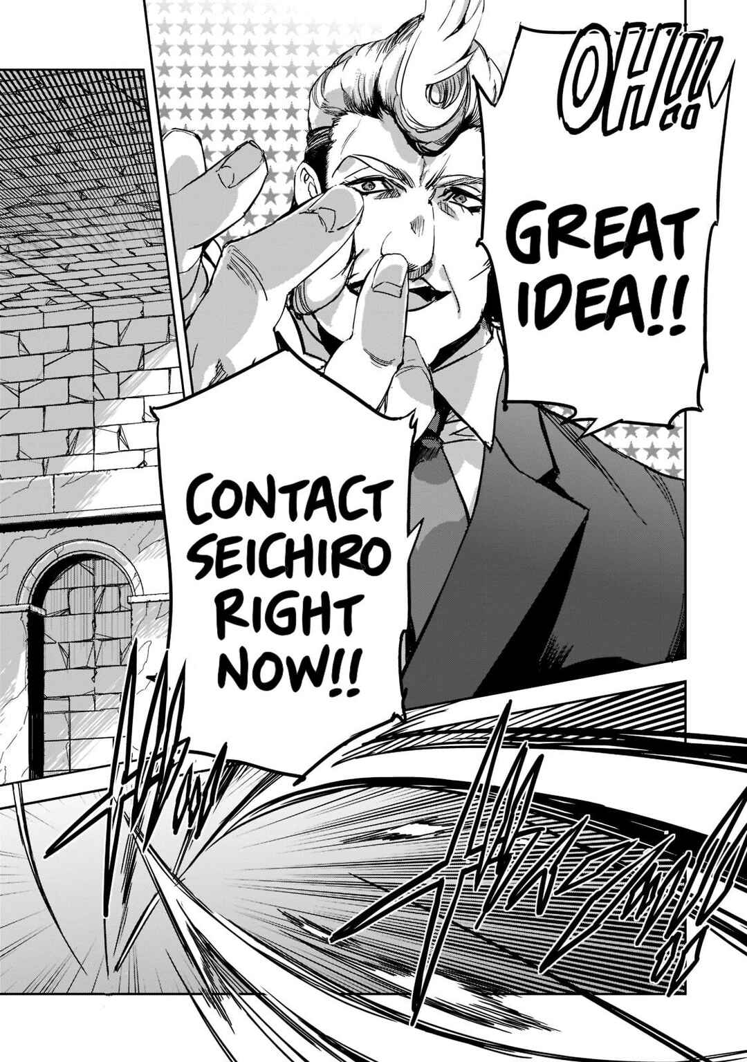 Page 13 Chapter 9 Dungeon Busters ~Chuunen Otoko desu ga Niwa ni Dungeon ga Shutsugen shita node Sekai wo Sukuimasu~