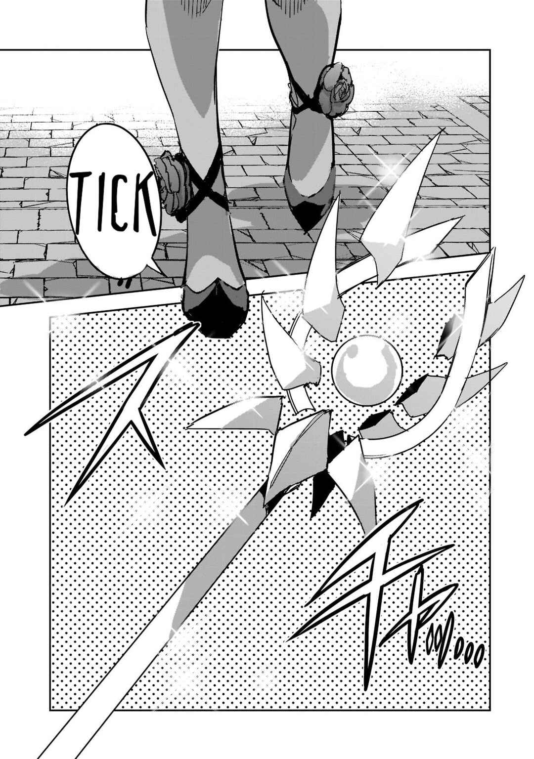 Page 19 Chapter 9 Dungeon Busters ~Chuunen Otoko desu ga Niwa ni Dungeon ga Shutsugen shita node Sekai wo Sukuimasu~