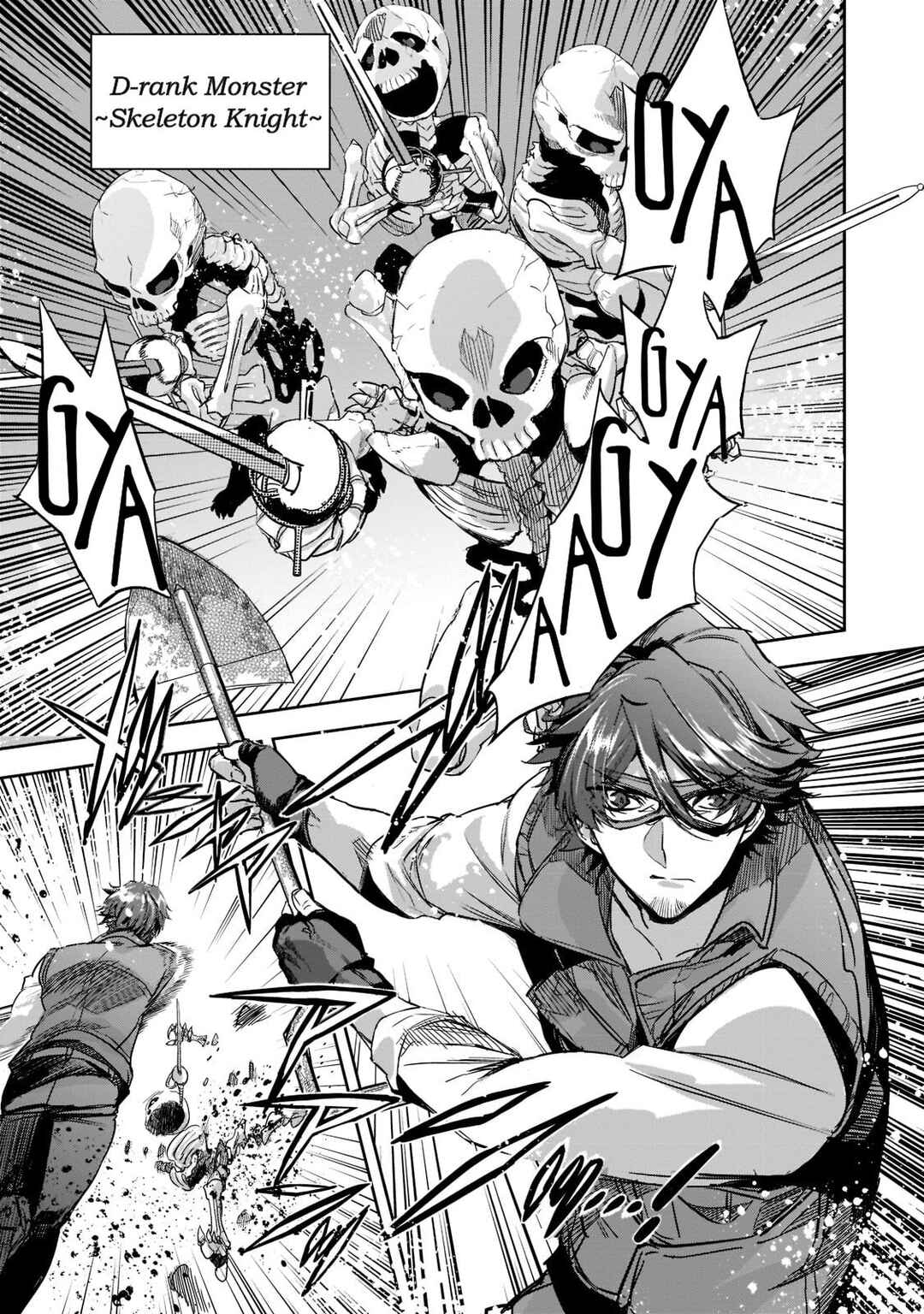 Page 3 Chapter 9 Dungeon Busters ~Chuunen Otoko desu ga Niwa ni Dungeon ga Shutsugen shita node Sekai wo Sukuimasu~