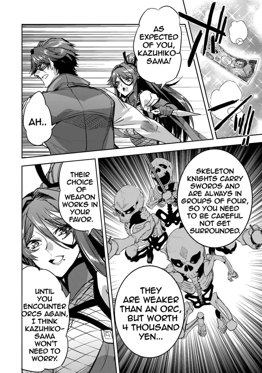 Page 4 Chapter 9 Dungeon Busters ~Chuunen Otoko desu ga Niwa ni Dungeon ga Shutsugen shita node Sekai wo Sukuimasu~