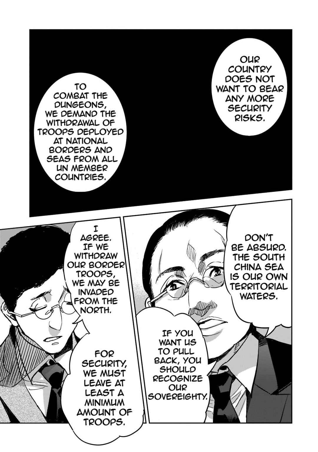 Page 9 Chapter 9 Dungeon Busters ~Chuunen Otoko desu ga Niwa ni Dungeon ga Shutsugen shita node Sekai wo Sukuimasu~