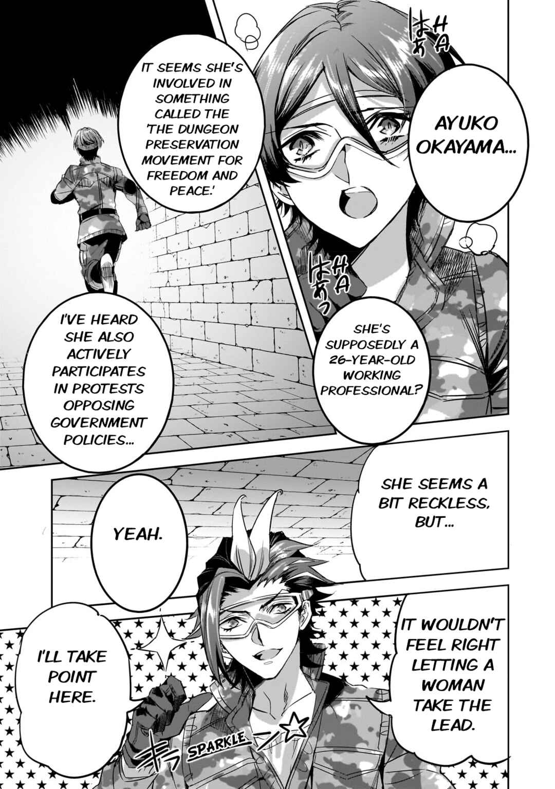 Page 11 Chapter 15 Dungeon Busters ~Chuunen Otoko desu ga Niwa ni Dungeon ga Shutsugen shita node Sekai wo Sukuimasu~