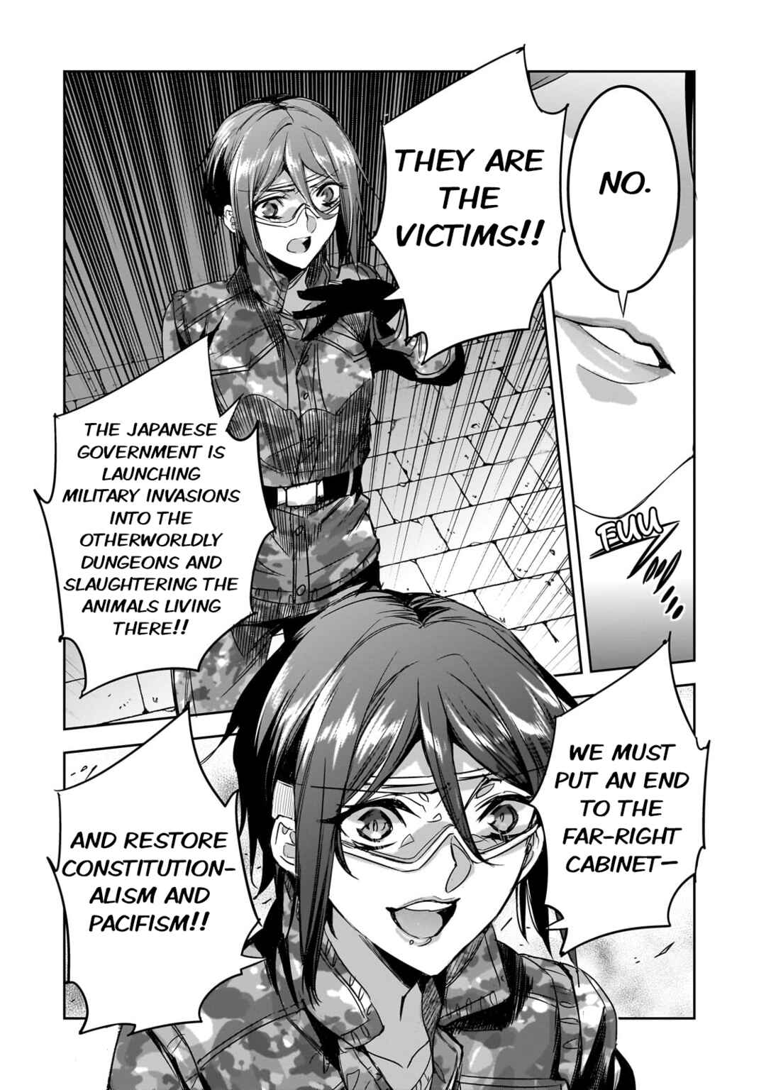 Page 16 Chapter 15 Dungeon Busters ~Chuunen Otoko desu ga Niwa ni Dungeon ga Shutsugen shita node Sekai wo Sukuimasu~