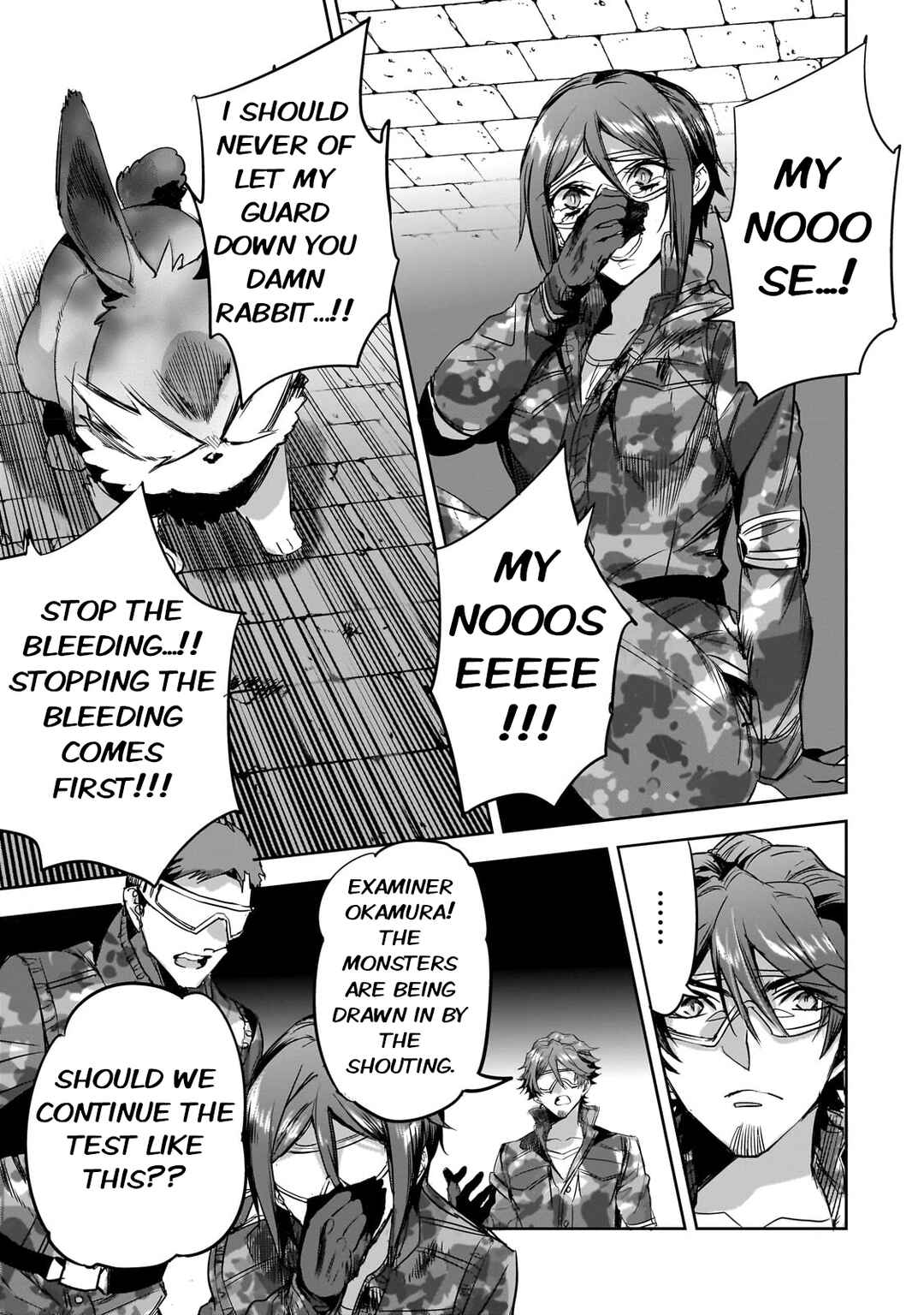 Page 23 Chapter 15 Dungeon Busters ~Chuunen Otoko desu ga Niwa ni Dungeon ga Shutsugen shita node Sekai wo Sukuimasu~