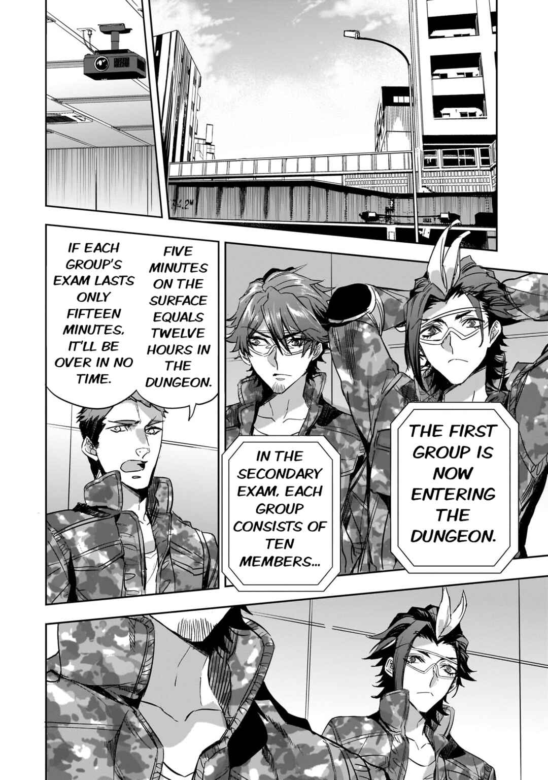 Page 4 Chapter 15 Dungeon Busters ~Chuunen Otoko desu ga Niwa ni Dungeon ga Shutsugen shita node Sekai wo Sukuimasu~