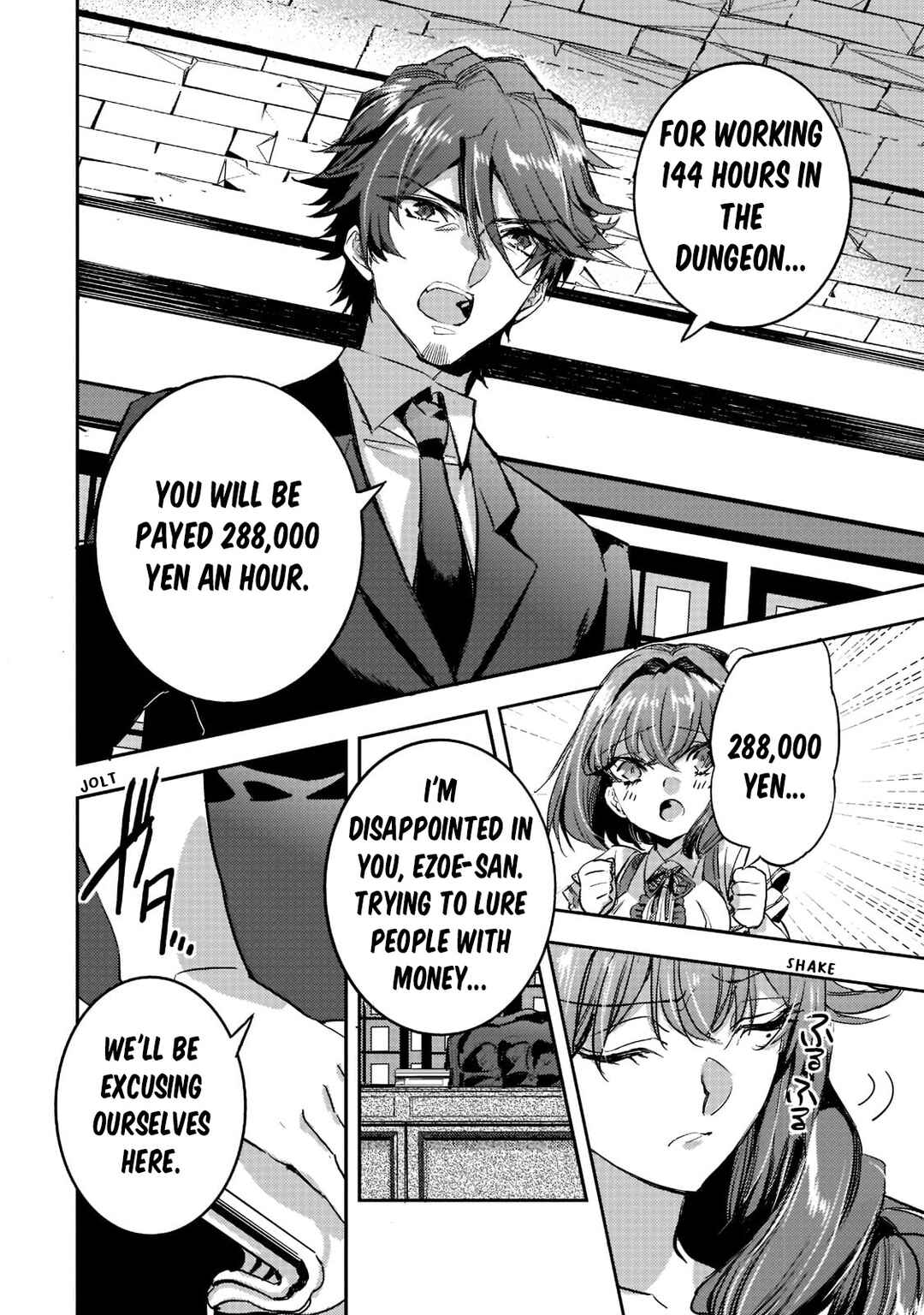 Page 12 Chapter 11 Dungeon Busters ~Chuunen Otoko desu ga Niwa ni Dungeon ga Shutsugen shita node Sekai wo Sukuimasu~