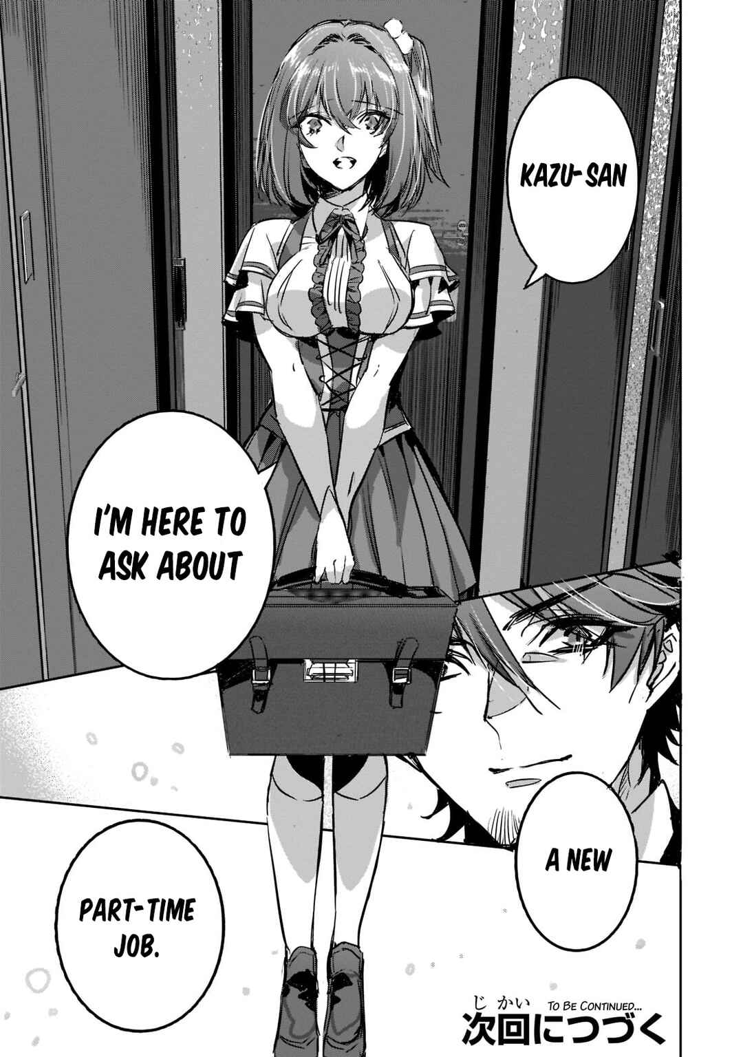 Page 25 Chapter 11 Dungeon Busters ~Chuunen Otoko desu ga Niwa ni Dungeon ga Shutsugen shita node Sekai wo Sukuimasu~