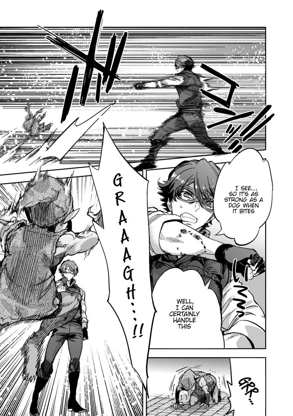 Page 13 Chapter 4 Dungeon Busters ~Chuunen Otoko desu ga Niwa ni Dungeon ga Shutsugen shita node Sekai wo Sukuimasu~