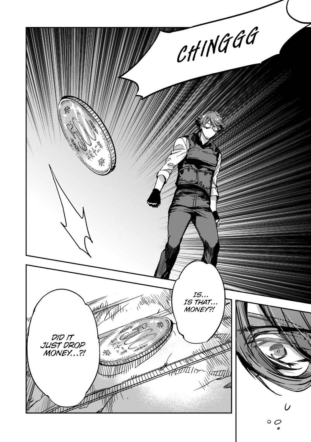 Page 15 Chapter 4 Dungeon Busters ~Chuunen Otoko desu ga Niwa ni Dungeon ga Shutsugen shita node Sekai wo Sukuimasu~