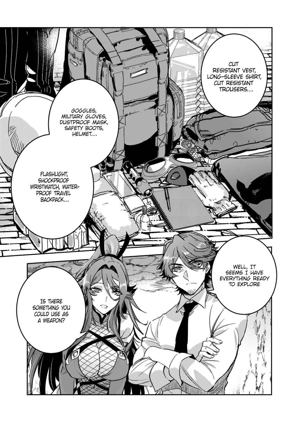 Page 2 Chapter 4 Dungeon Busters ~Chuunen Otoko desu ga Niwa ni Dungeon ga Shutsugen shita node Sekai wo Sukuimasu~