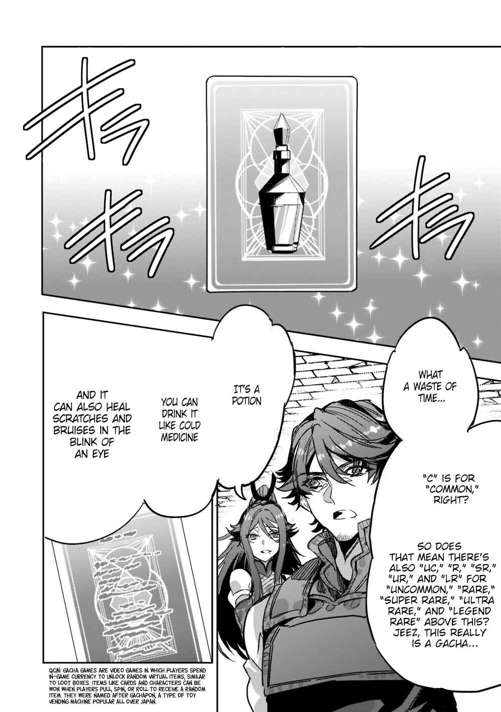Page 29 Chapter 4 Dungeon Busters ~Chuunen Otoko desu ga Niwa ni Dungeon ga Shutsugen shita node Sekai wo Sukuimasu~