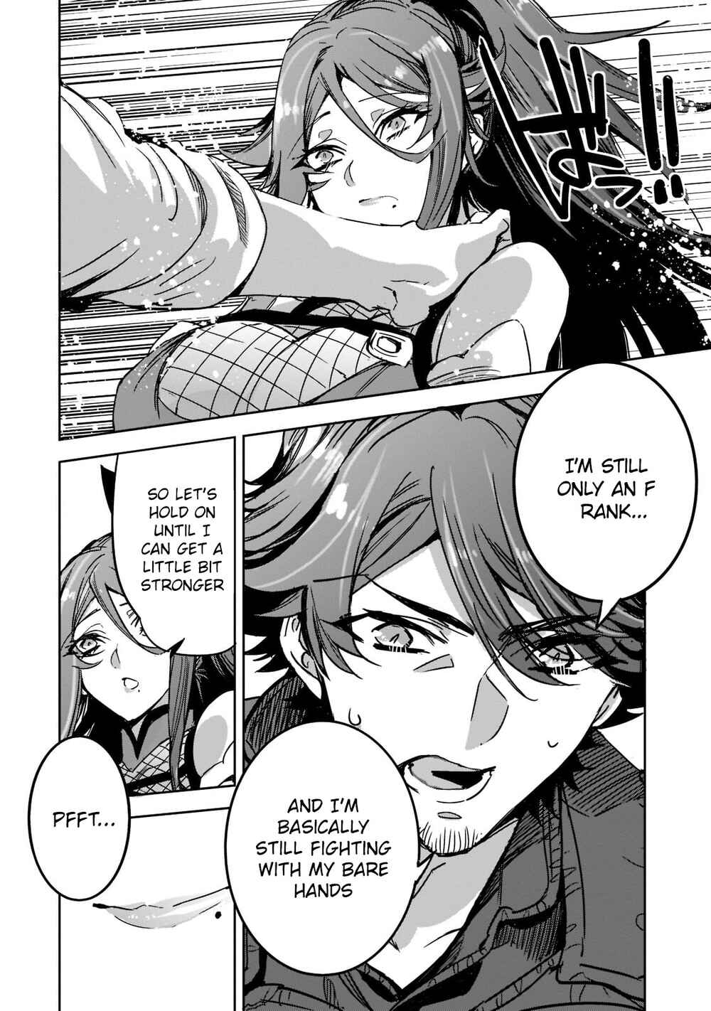 Page 33 Chapter 4 Dungeon Busters ~Chuunen Otoko desu ga Niwa ni Dungeon ga Shutsugen shita node Sekai wo Sukuimasu~
