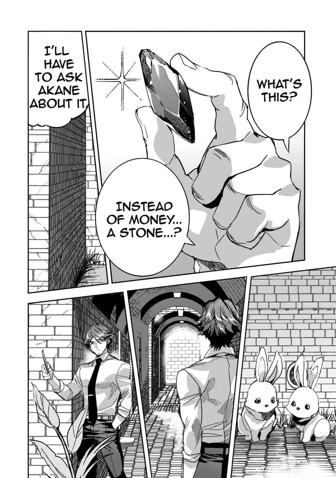 Page 18 Chapter 8 Dungeon Busters ~Chuunen Otoko desu ga Niwa ni Dungeon ga Shutsugen shita node Sekai wo Sukuimasu~