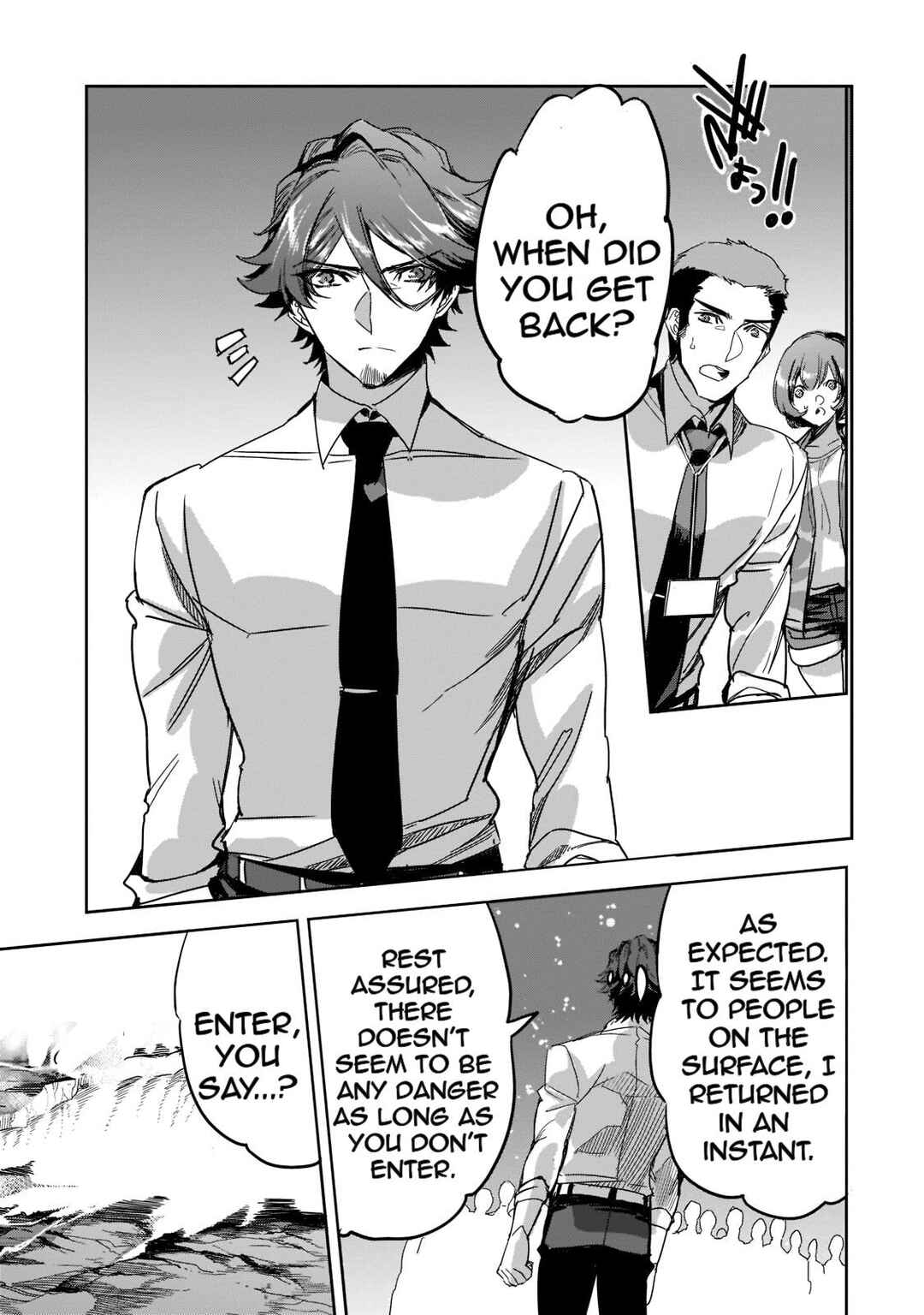 Page 19 Chapter 8 Dungeon Busters ~Chuunen Otoko desu ga Niwa ni Dungeon ga Shutsugen shita node Sekai wo Sukuimasu~