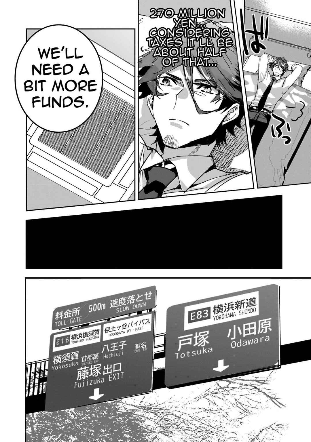 Page 8 Chapter 8 Dungeon Busters ~Chuunen Otoko desu ga Niwa ni Dungeon ga Shutsugen shita node Sekai wo Sukuimasu~
