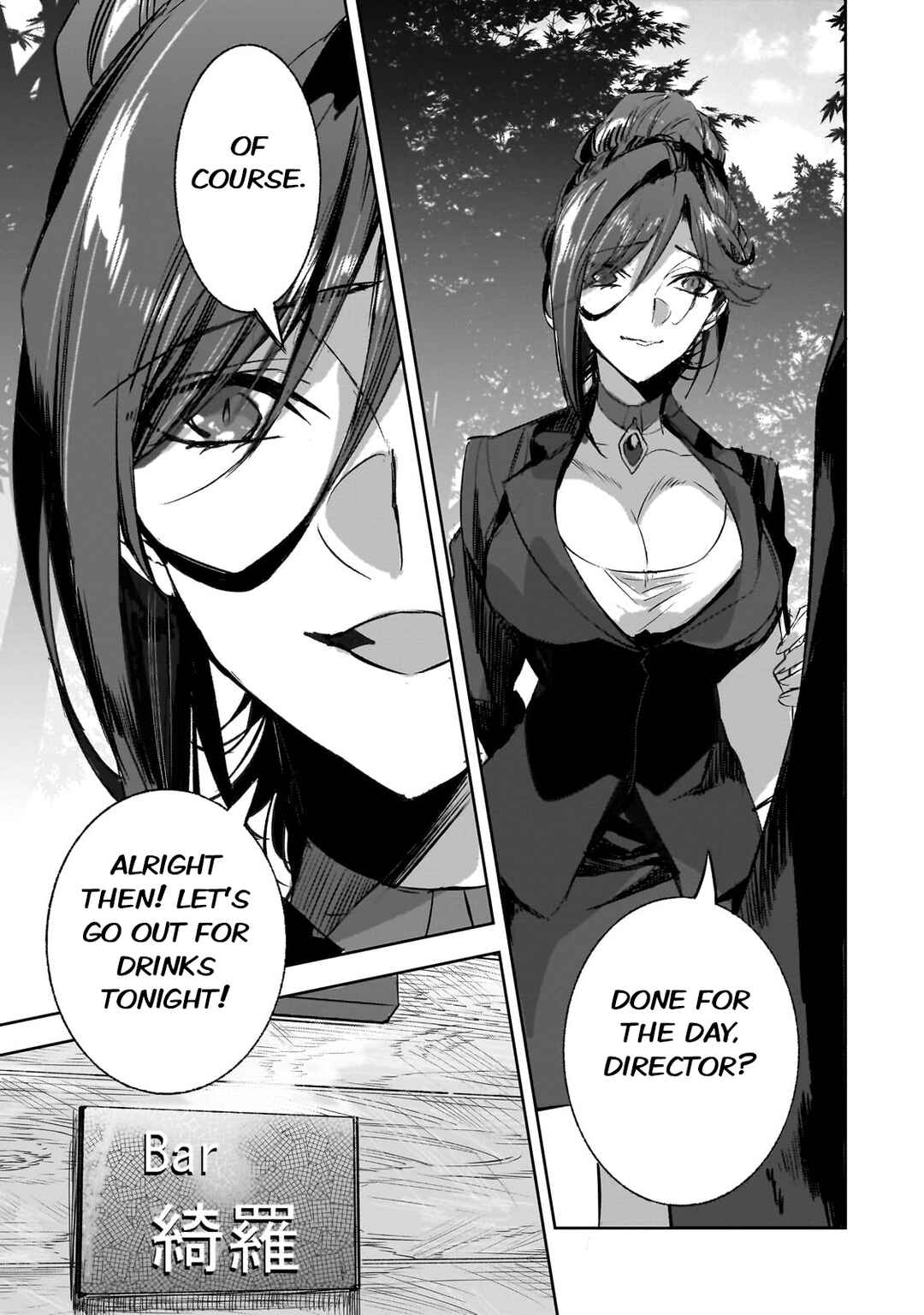 Page 5 Chapter 30 Dungeon Busters ~Chuunen Otoko desu ga Niwa ni Dungeon ga Shutsugen shita node Sekai wo Sukuimasu~