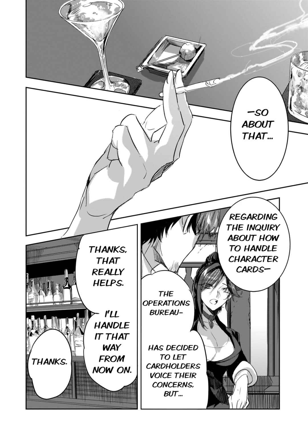 Page 6 Chapter 30 Dungeon Busters ~Chuunen Otoko desu ga Niwa ni Dungeon ga Shutsugen shita node Sekai wo Sukuimasu~