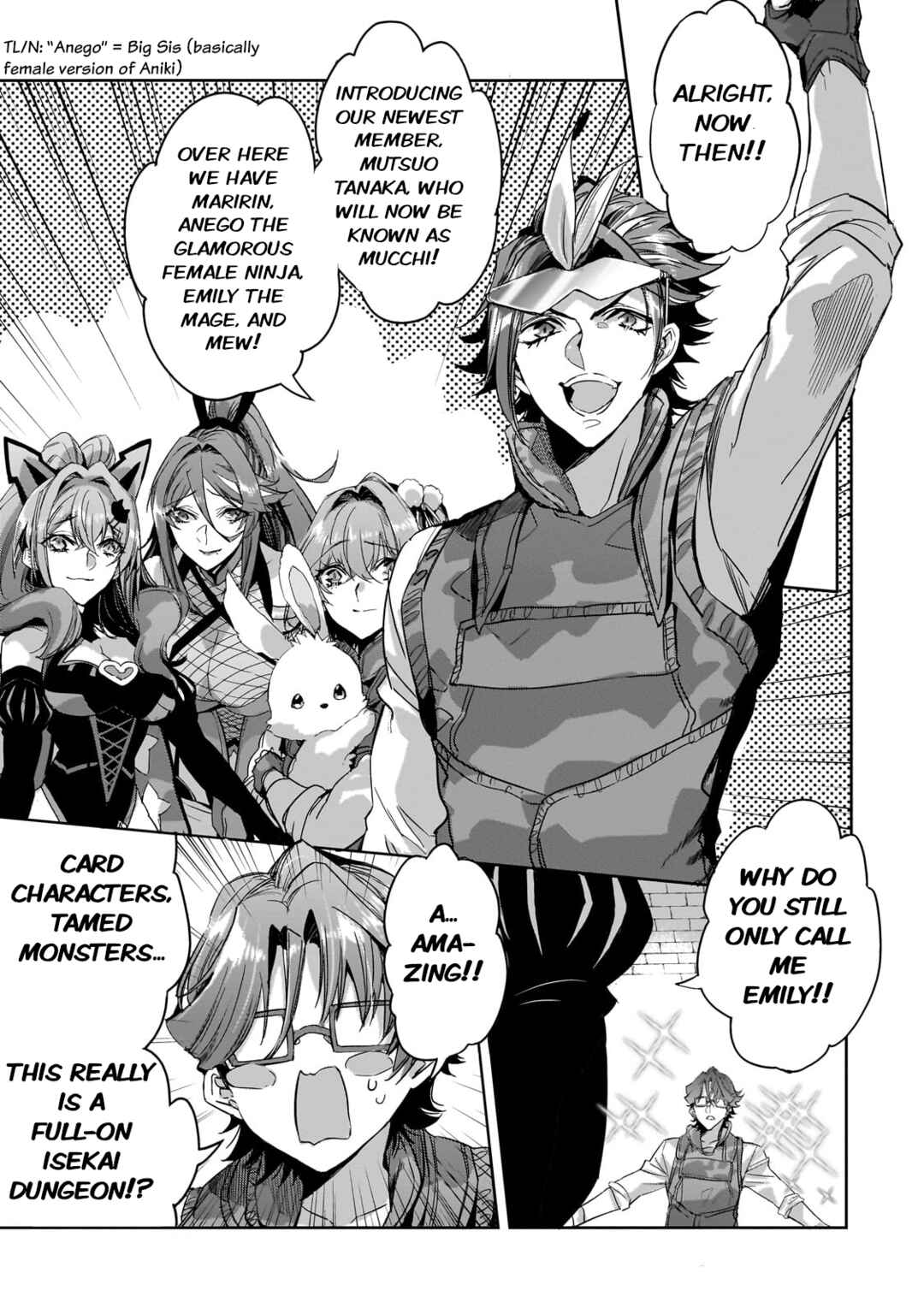 Page 1 Chapter 20 Dungeon Busters ~Chuunen Otoko desu ga Niwa ni Dungeon ga Shutsugen shita node Sekai wo Sukuimasu~