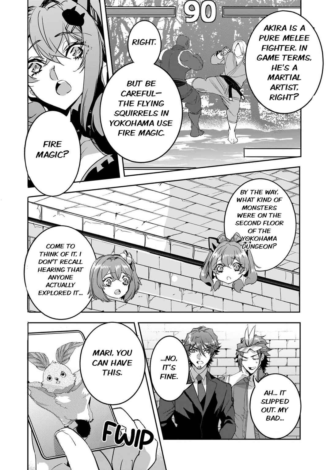 Page 12 Chapter 20 Dungeon Busters ~Chuunen Otoko desu ga Niwa ni Dungeon ga Shutsugen shita node Sekai wo Sukuimasu~