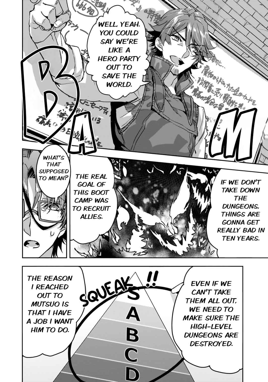 Page 2 Chapter 20 Dungeon Busters ~Chuunen Otoko desu ga Niwa ni Dungeon ga Shutsugen shita node Sekai wo Sukuimasu~
