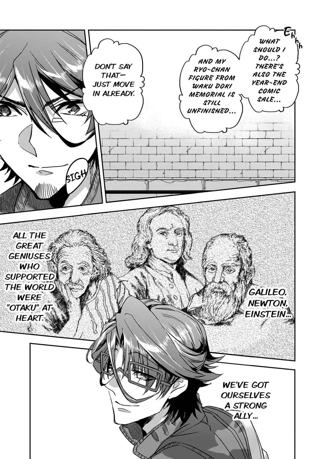 Page 5 Chapter 20 Dungeon Busters ~Chuunen Otoko desu ga Niwa ni Dungeon ga Shutsugen shita node Sekai wo Sukuimasu~
