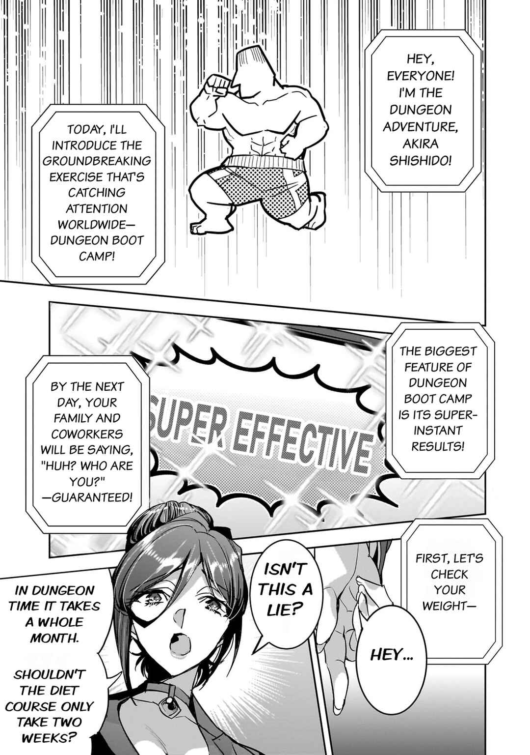 Page 7 Chapter 20 Dungeon Busters ~Chuunen Otoko desu ga Niwa ni Dungeon ga Shutsugen shita node Sekai wo Sukuimasu~