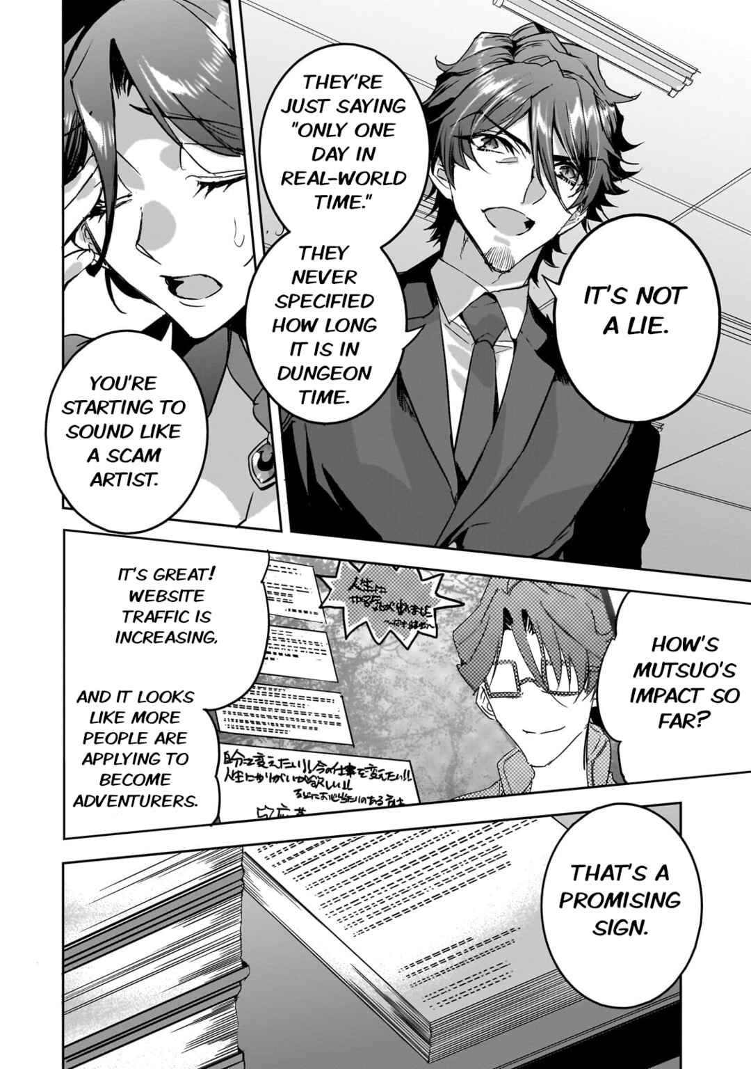 Page 8 Chapter 20 Dungeon Busters ~Chuunen Otoko desu ga Niwa ni Dungeon ga Shutsugen shita node Sekai wo Sukuimasu~