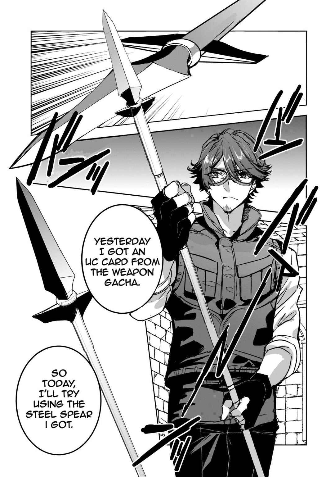 Page 15 Chapter 6 Dungeon Busters ~Chuunen Otoko desu ga Niwa ni Dungeon ga Shutsugen shita node Sekai wo Sukuimasu~