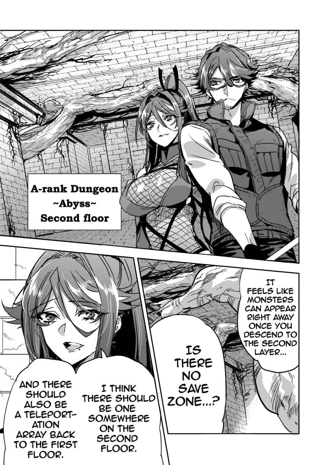 Page 19 Chapter 6 Dungeon Busters ~Chuunen Otoko desu ga Niwa ni Dungeon ga Shutsugen shita node Sekai wo Sukuimasu~
